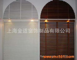 光影之间，定制美好生活——专业电动·手动木质百叶窗供应