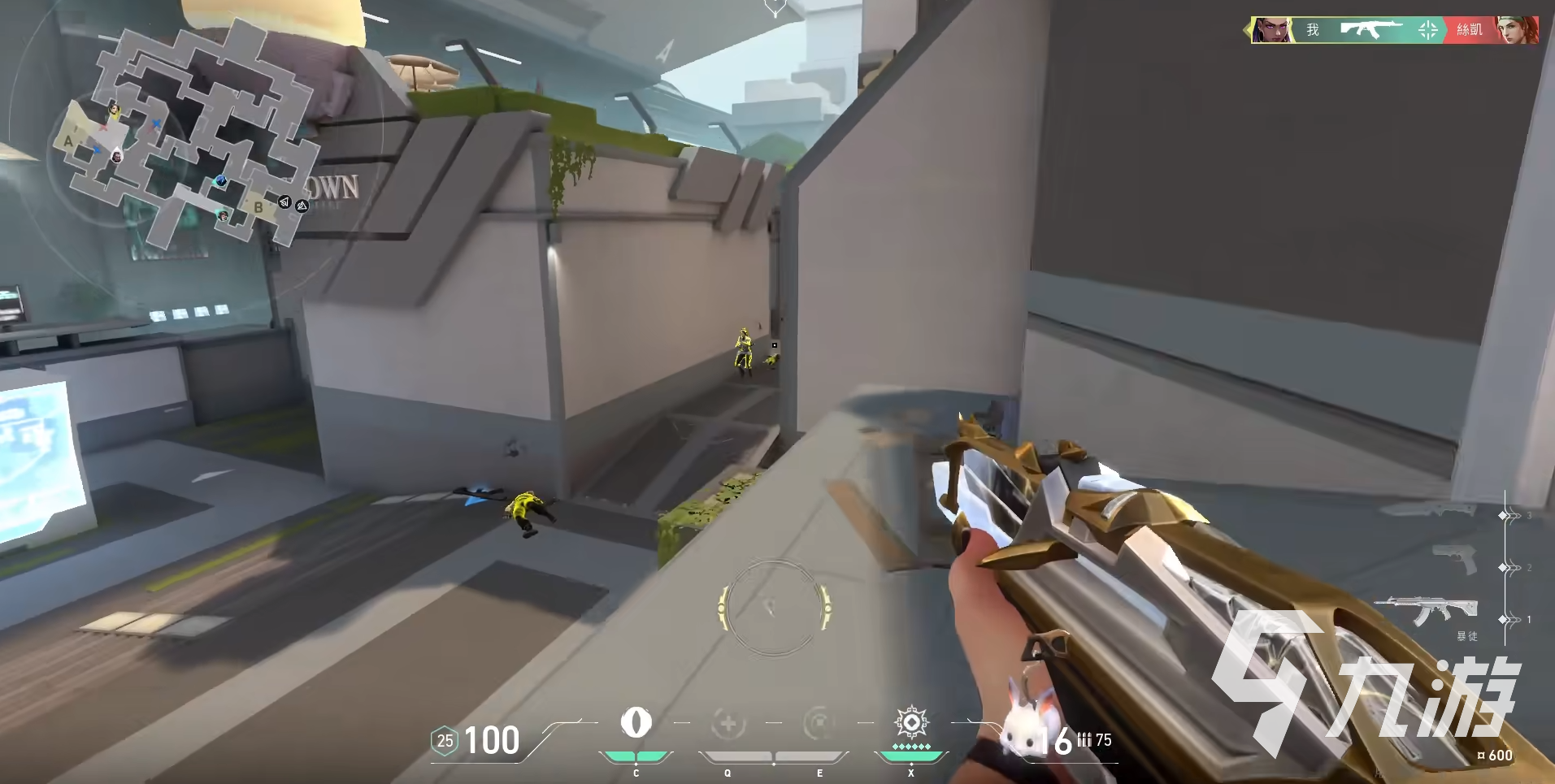 BLG力克FPX挺进决赛，EDG与TE激战落败：战术解析对比-jbo竞博·电竞