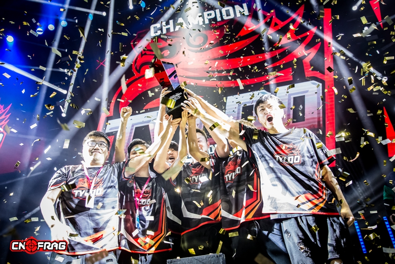 踏风行手游公测盛大开启，彭昱畅直播助阵修仙之旅-jbo竞博·电竞