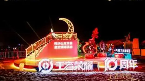 英雄联盟全球总决赛赛程安排揭晓：iG对阵T1揭幕战线上直播开启，召唤师奖杯花落谁家