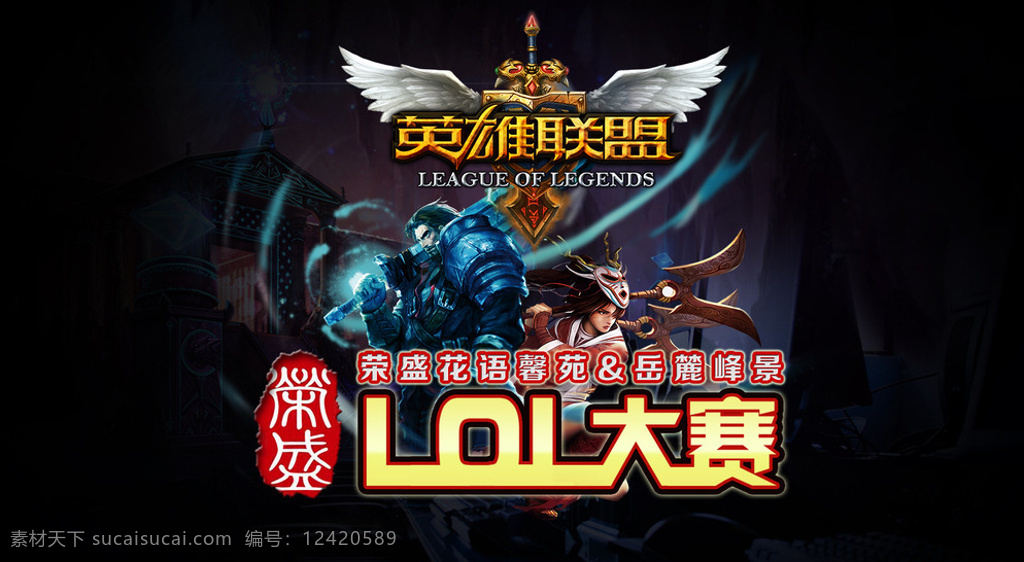 曹操万灵伏威皮肤上线！暗金赤红主题搭配万灵伏威技能特效，史诗品质皮肤万灵伏威获取方式详解