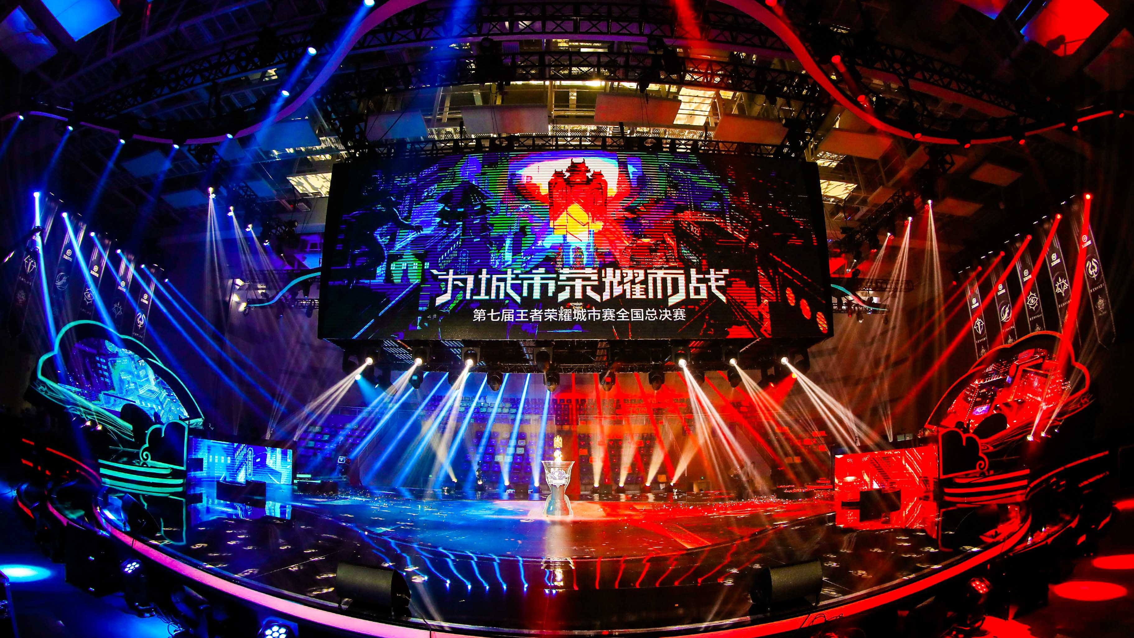 S15英雄联盟全球总决赛淘汰赛赛程公布：JDG对战WBG揭幕战，单败淘汰制BO5赛制全面解析-jbo竞博·电竞