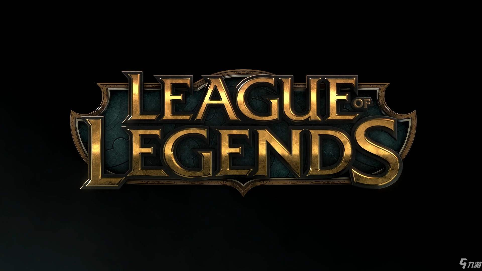 英雄联盟S15：BLG战队首闯全球总决赛，电竞产业再掀运动热潮-jbo竞博·电竞